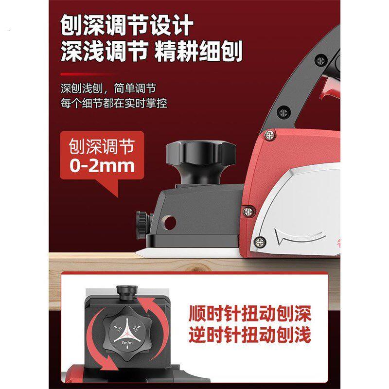 提电34刨工刨子家用小型电动板推刨菜神器枮砧板木手打磨平刨机工
