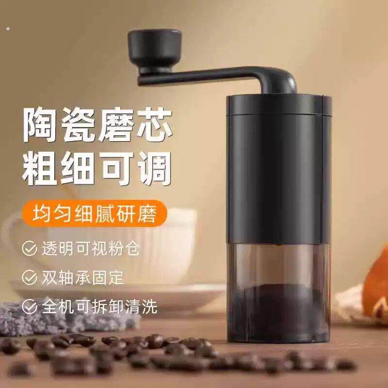 手动磨豆机家用小型咖啡器具组合手冲研磨机