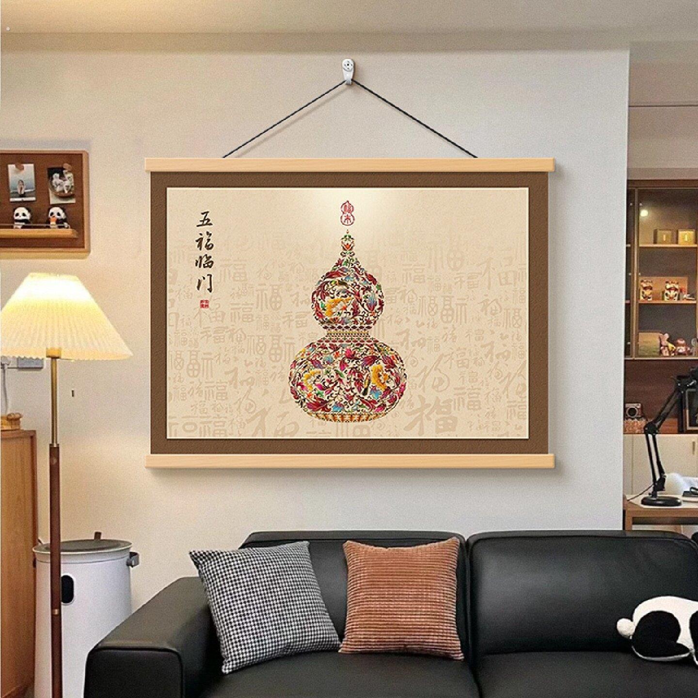 福禄电表箱装饰画新中式遮挡配电箱电闸开关盒葫芦好寓意福字挂画图片