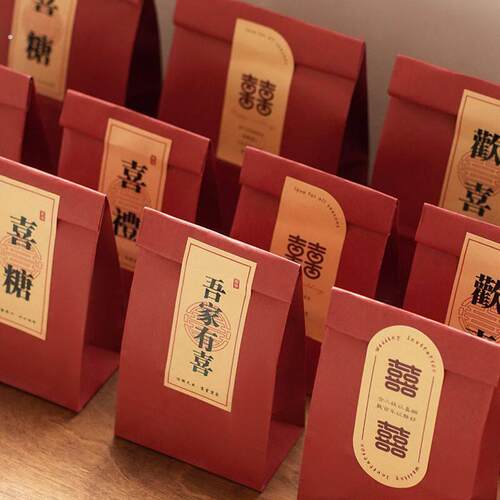 【加厚】喜糖礼盒袋子中式复古结婚婚礼订婚礼品袋牛皮纸伴手红色