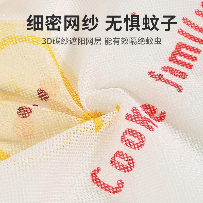 汽车窗帘遮阳帘宝宝车窗遮光帘婴儿车内隐私帘车载后排隔热防晒帘
