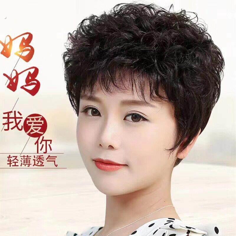 新款假发女短发中老年短卷发自然蓬松送妈妈全头套仿真羊毛卷假发