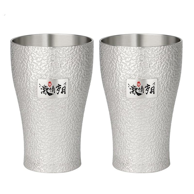 纯锡制啤酒杯手工制简约家用红酒洋酒杯商务礼品礼盒套装个性定制