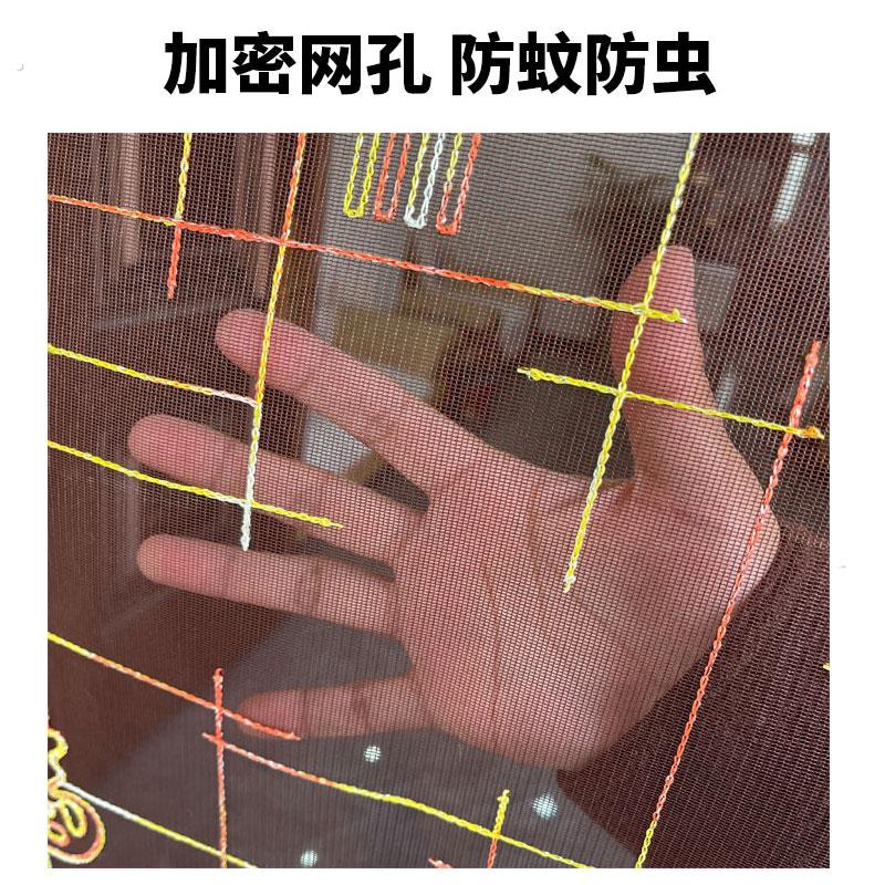 防蚊门帘免打孔磁吸纱门夏季卧室魔术贴自吸纱帘磁性防蝇家用帘子