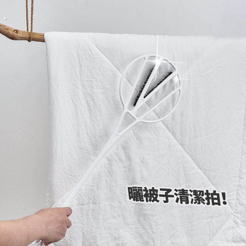 晒被子拍打神器晒被子带刷塑料拍除尘拍长柄双面清洁打被子拍打器