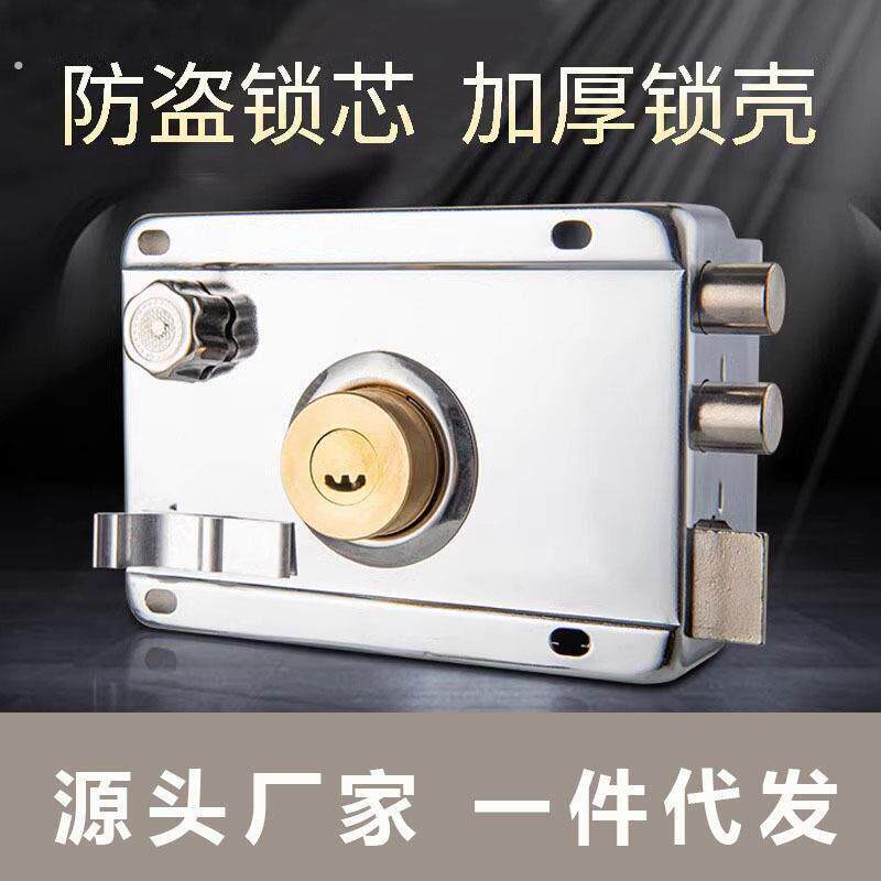 双钩舌外装门锁304不锈钢老式大铁门锁防盗锁大门三舌锁三保险锁