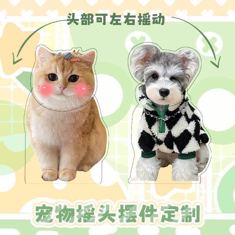 可爱创意摇头摆件自动宠物猫猫摇摇乐压克力电动摇头车内饰品猫咪