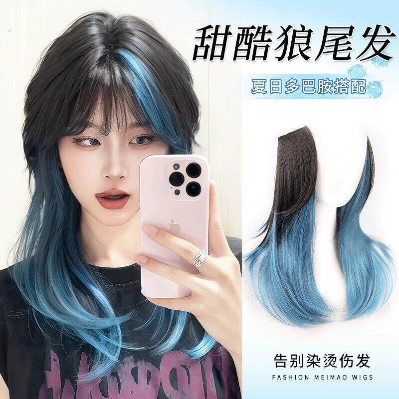 假发女一片式微卷增发痕轻薄蓬松隐形层次接长发假发片卷发片