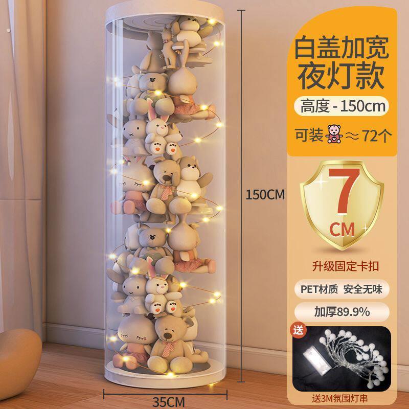 压克力收纳桶美容院化妆品空瓶收纳圆筒大容量整理桶透明展示桶