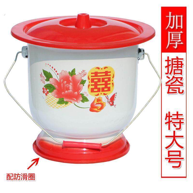 痰盂尿盆女搪瓷尿桶大人尿盆带盖防臭家用起夜桶老人卧室加厚尿壶