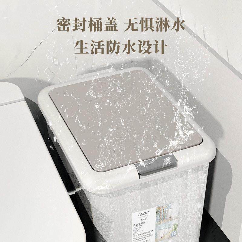 2026新款垃圾桶家用厨房卫生间厕所客厅卧室带盖商用脚踏式纸篓子