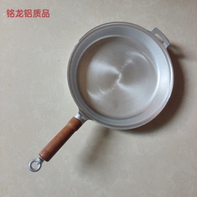 平底锅家用加厚单把手烙饼锅铝制平底锅铝平底锅煎锅老式小平底锅