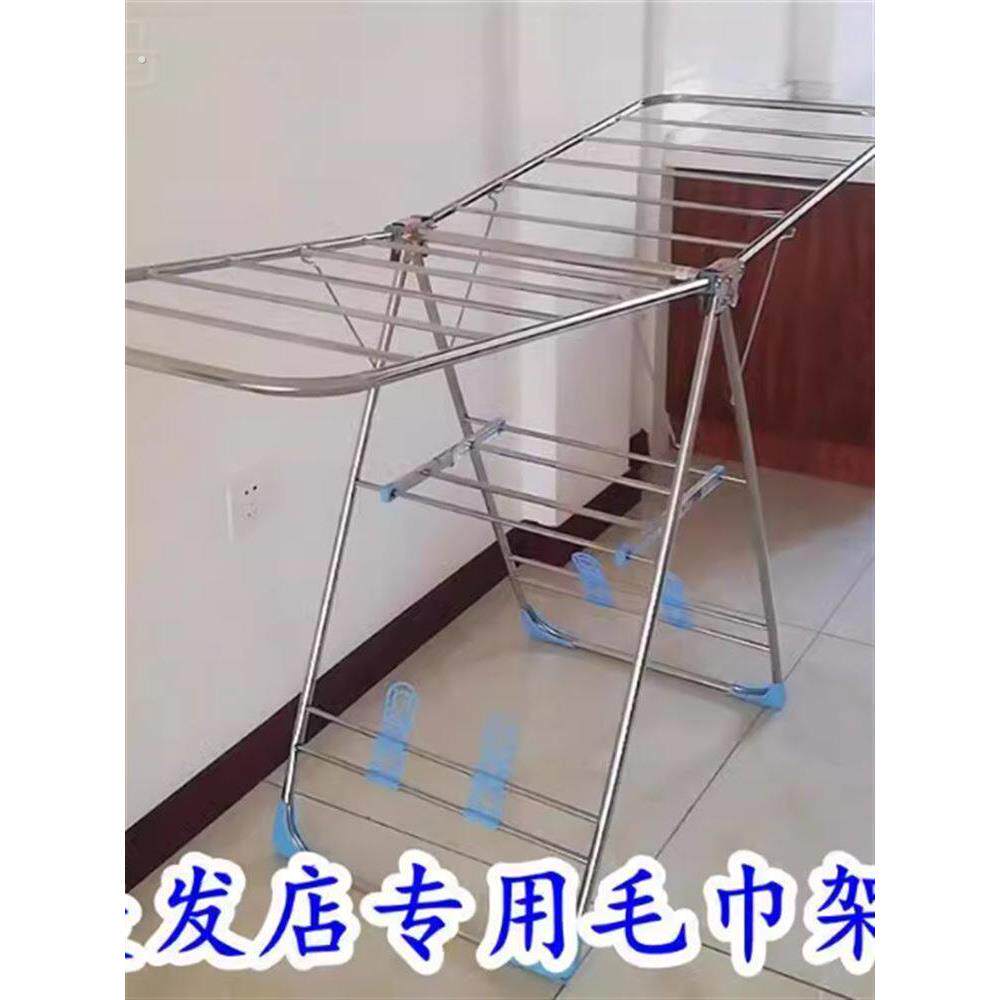 毛巾架美发店理发店专用家用落地式可折叠304不锈钢凉衣架室内阳