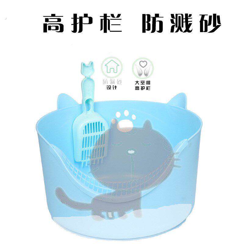 大号猫砂盆猫厕所半封闭高岩除臭猫砂盆拉屎防外溅猫屎盆清洁用品