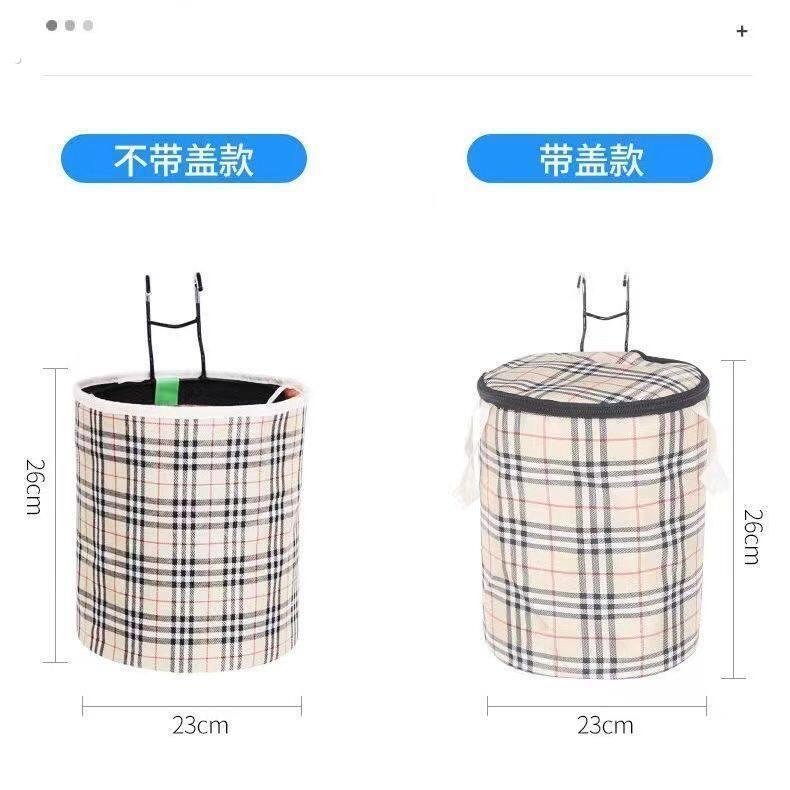 219自行车篮子单车帆布车筐车篮