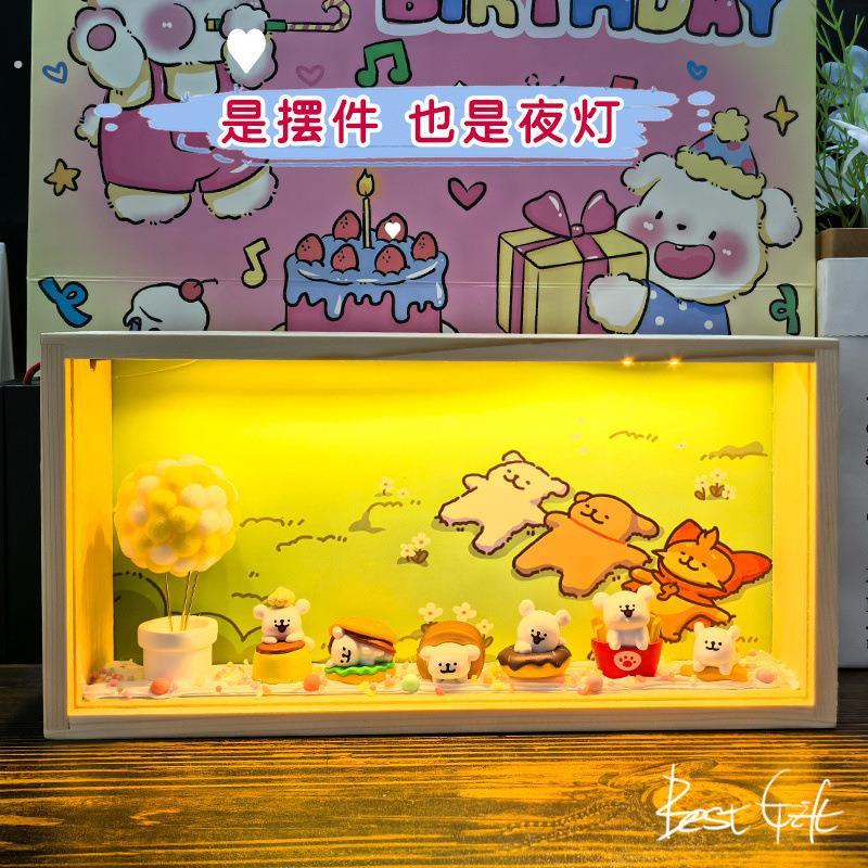 线条小狗创意氛围小夜灯台灯情人节耶诞元旦新年节