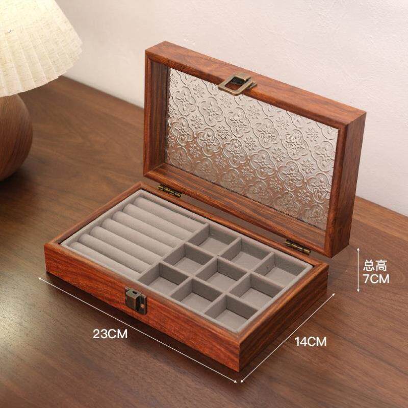 胡桃木色珠宝箱戒指项链收纳盒耳环耳针手串饰品盒实木珠宝首饰盒