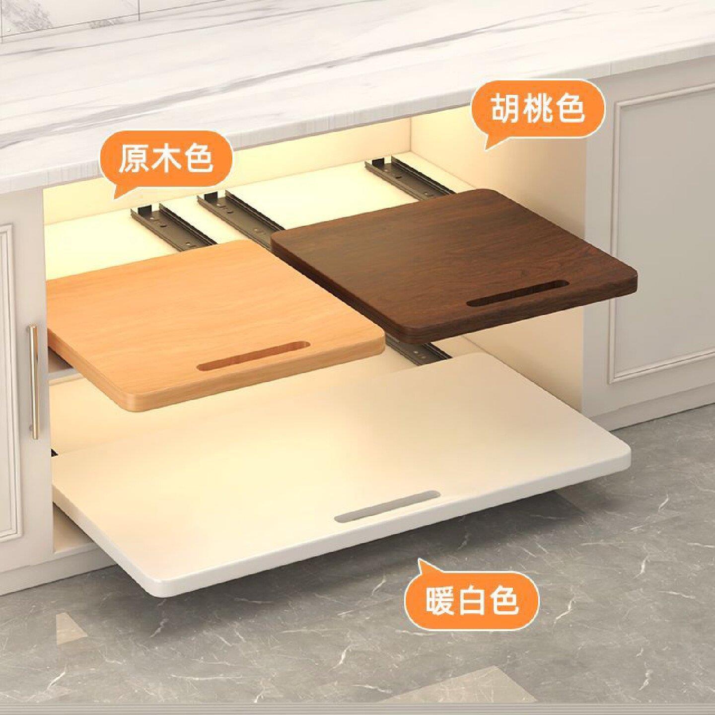 实木电饭锅抽拉板厨房台面抽拉式托盘置物架柜内收纳可抽拉碗架图片