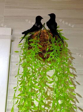 轻奢趣味燕子窝摆件 通用带粘贴