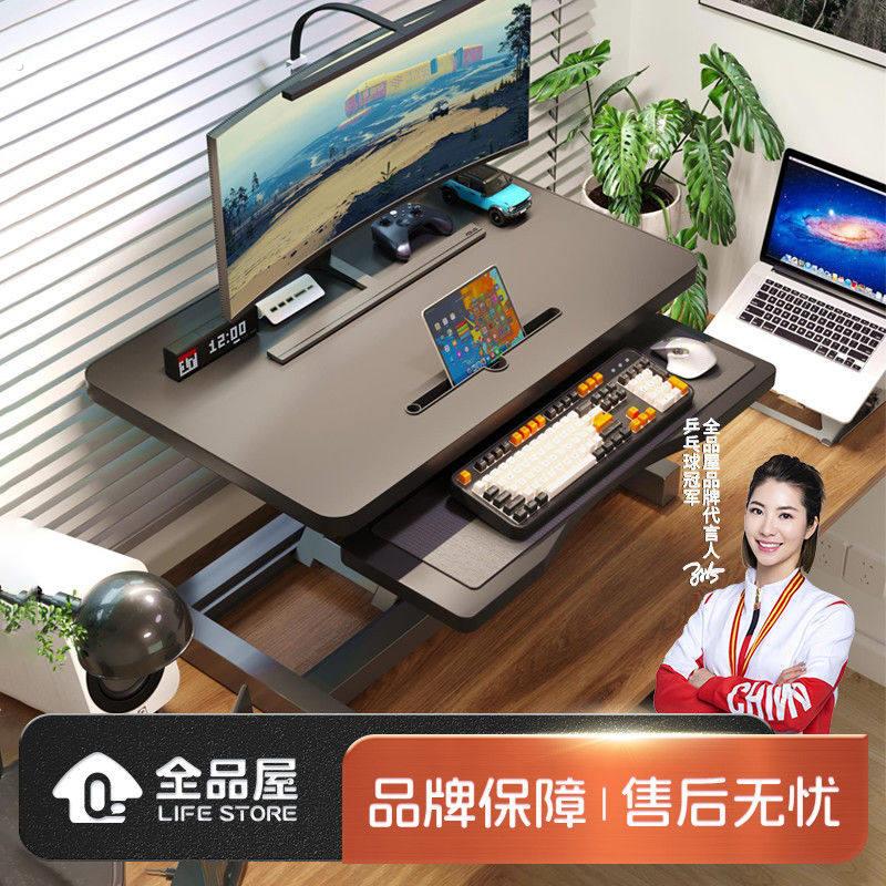 升降桌面工作台站立式办公电脑架桌面升降支架电脑桌台式增高架