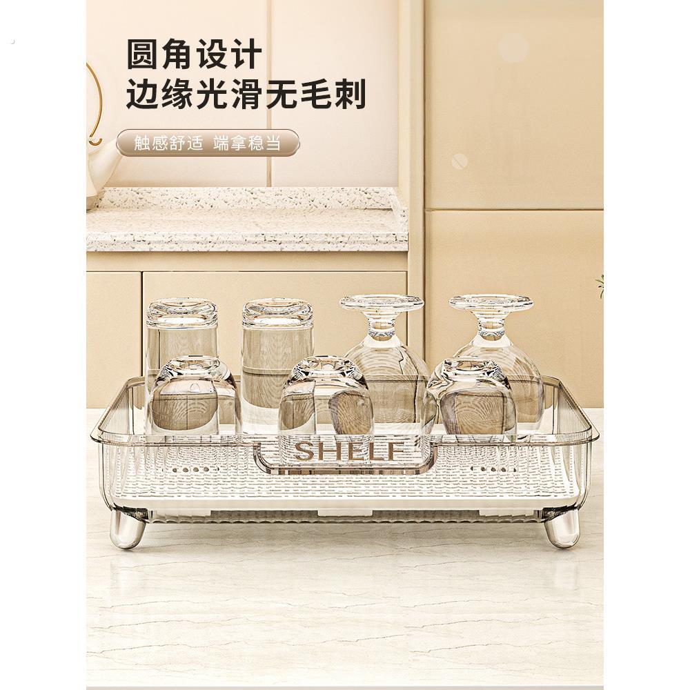 餐桌水杯置物架玻璃杯咖啡杯沥水杯架托盘一体餐边柜桌面收纳杯子