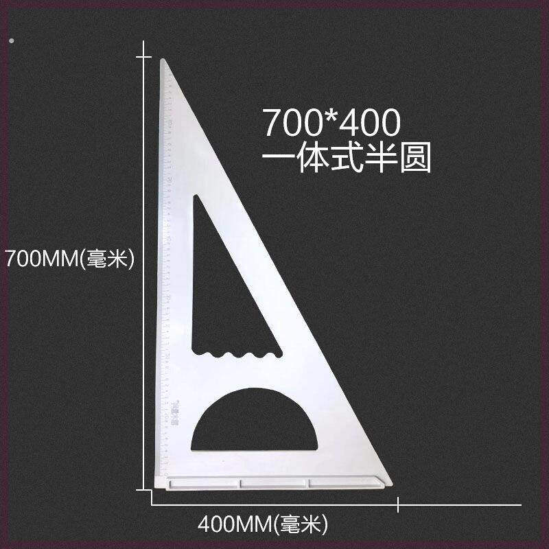 木工工具装修三角尺大号拐尺90度加厚直尺工业级高精度一体式方尺