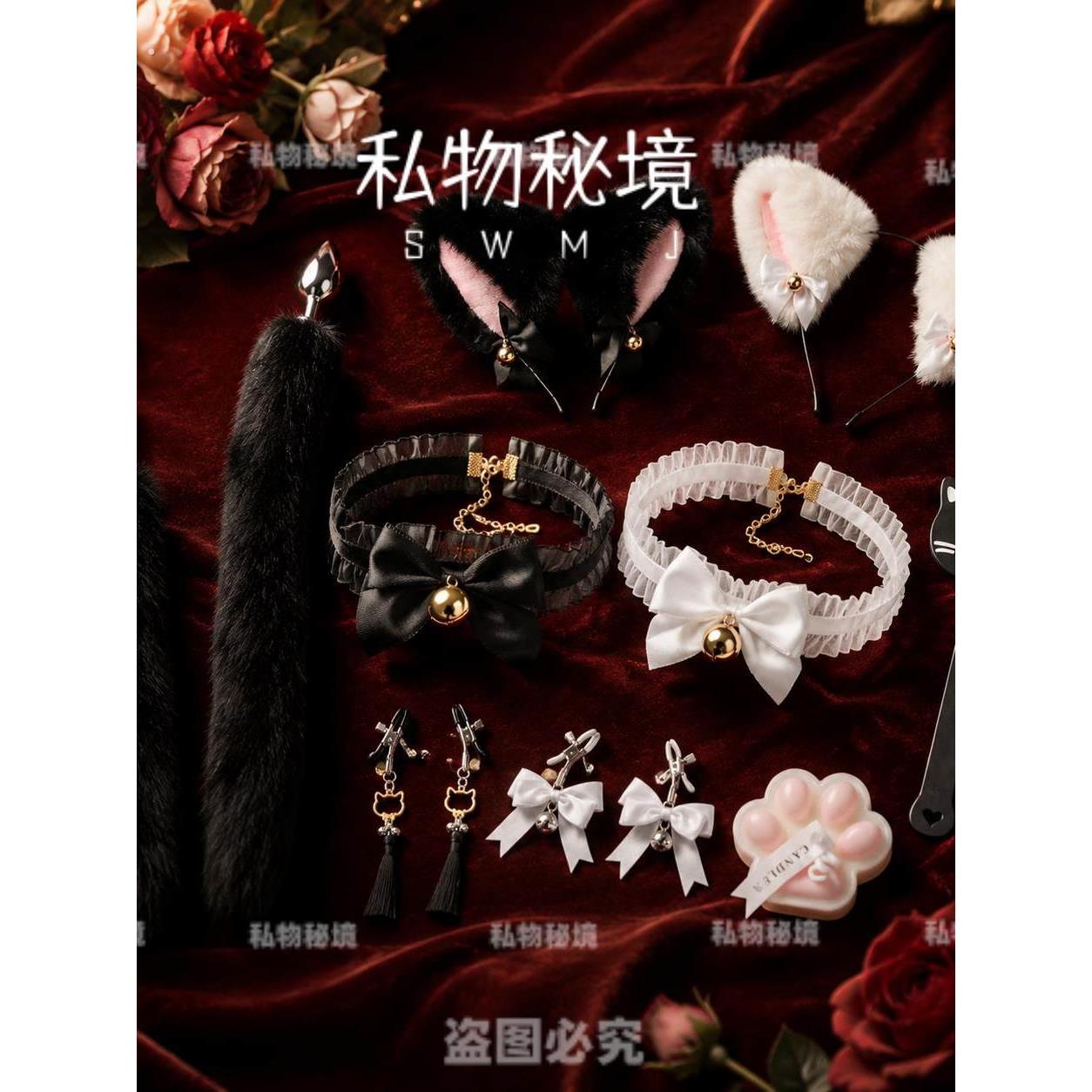 猫咪主题多件套互动套装黑毛耳饰项圈组合情侣趣味搭配饰品