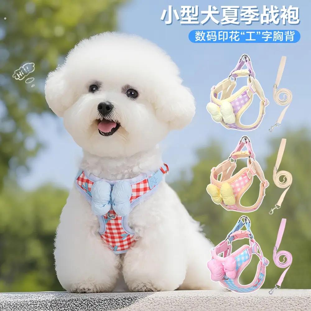 朵猫猫宠物牵引绳小型犬背心牵引绳猫咪防勒蝴蝶结设计轻柔透气