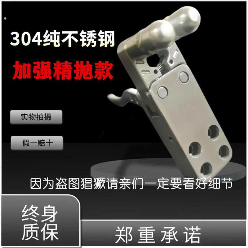 夹弹器不锈钢撒放器两轴联动304散放器机械夹蛋发射配件自动复位