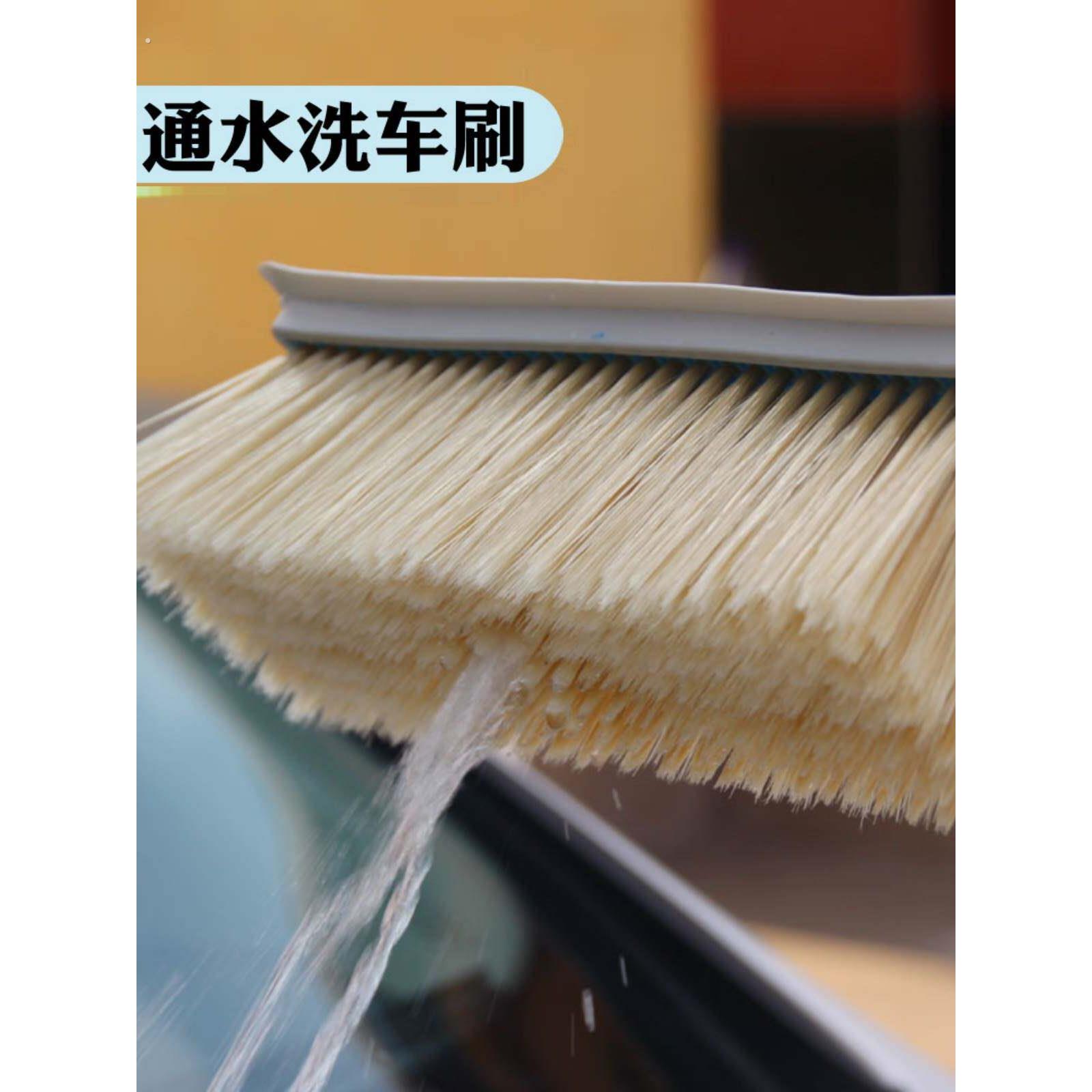 软毛洗车刷子加长杆柄通水汽车洗车刷拖把伸缩杆洗汽车清洗刷神器