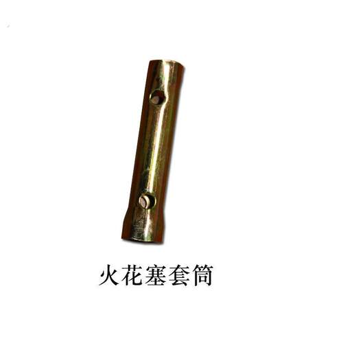 新电动振平尺混凝土汽油整平机配件
