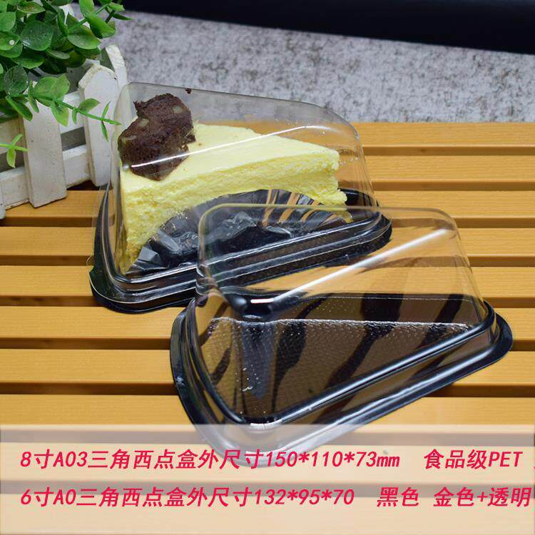 蛋糕慕斯切割分离器分割器两用披萨千层均分工具切块圆形器切片器