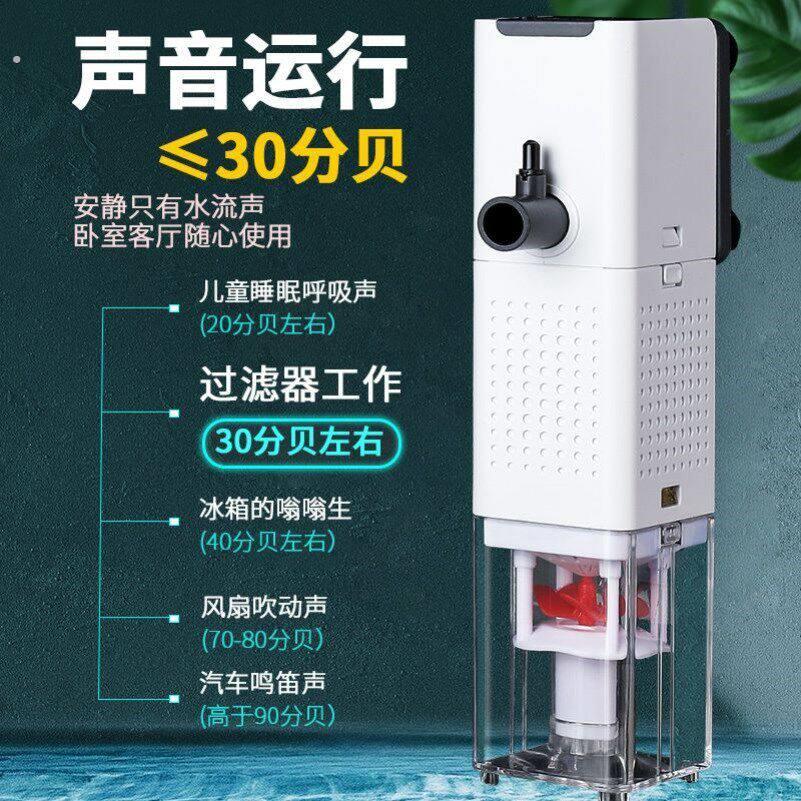 乌龟低水位过滤器冲浪吸粪静音龟池龟箱过滤桶免换水内置净水设备