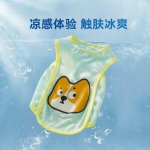 狗狗冰感背心夏季薄款边境牧羊犬萨摩耶宠物大狗衣服柯基凉凉衣防