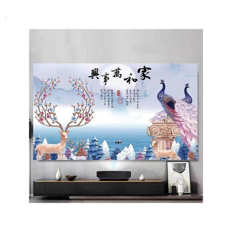 2023新款电视机罩防尘罩套55寸液晶电视布盖布65寸电视帘盖巾简约