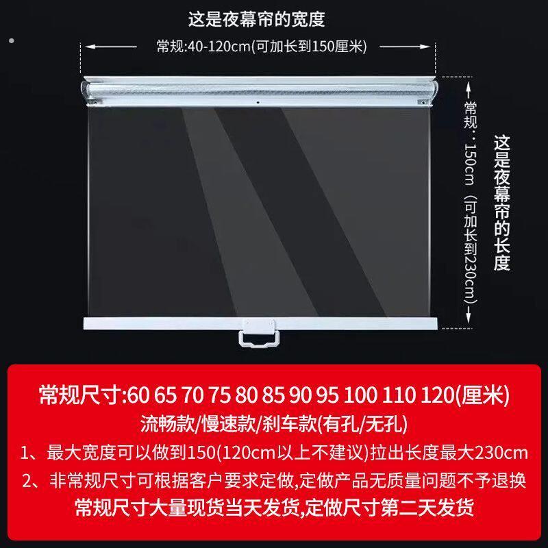 三轮车摆摊挡板伸缩可收缩透明防水小车门冰箱门帘子出餐口推拉窗