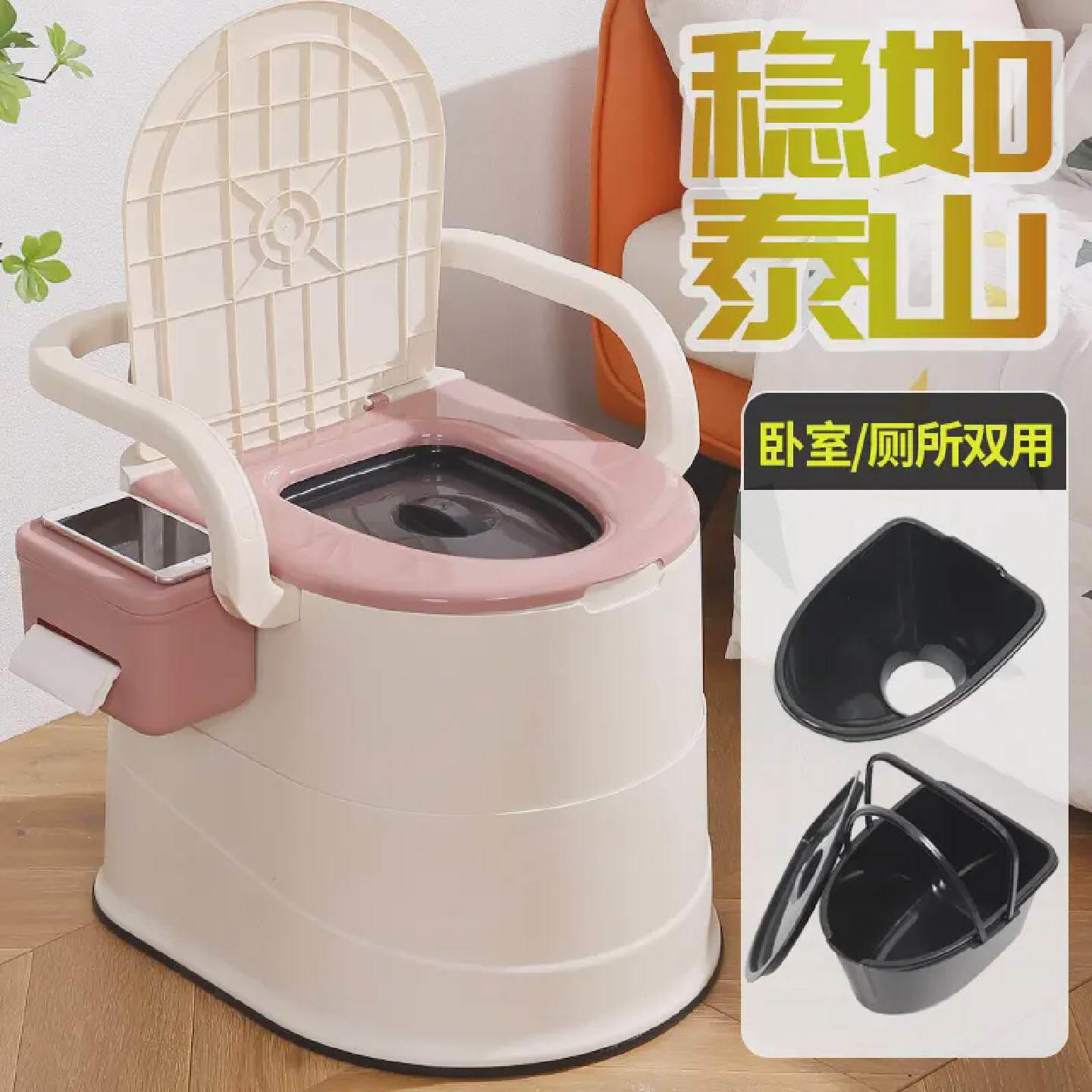 移动坐便马桶老年人坐便器家用老人孕妇坐便器加厚便携防臭马桶