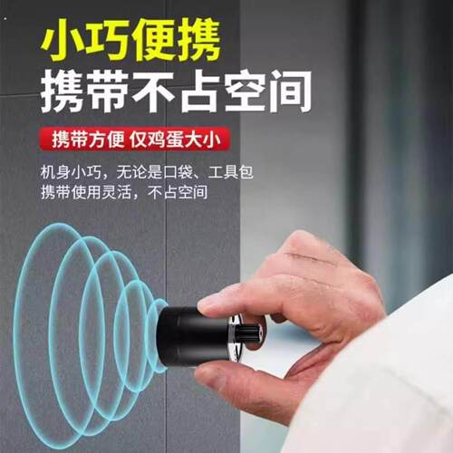 听声器墙壁放大声音放大器管道漏水测漏仪便携水管地暖集音器暗管