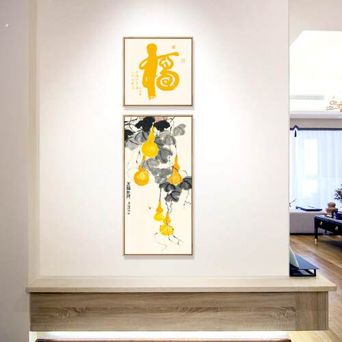 五福临门装饰画福字葫芦挂画客厅入户玄关墙画走廊过道吉祥壁画
