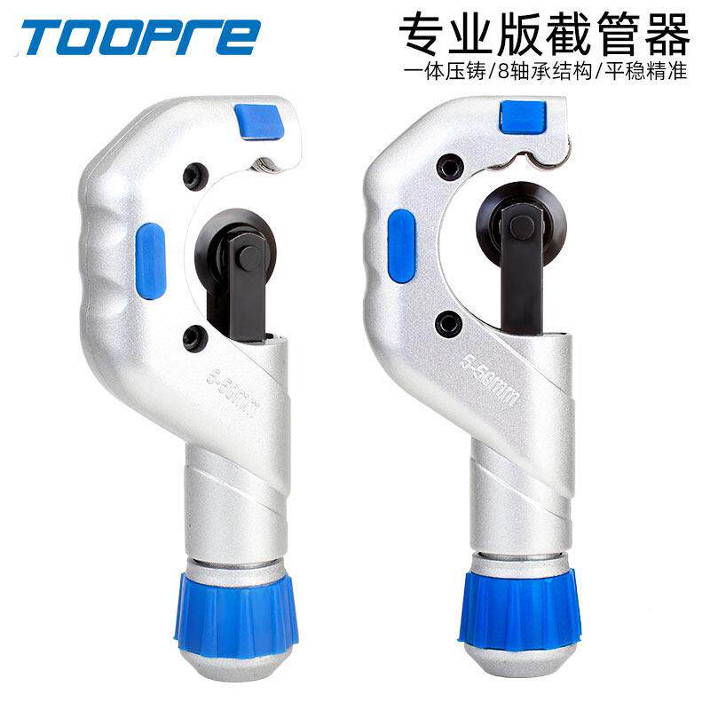 登山自行车前叉截管器 公路车不锈钢管子切割器 把横坐杆截短工具