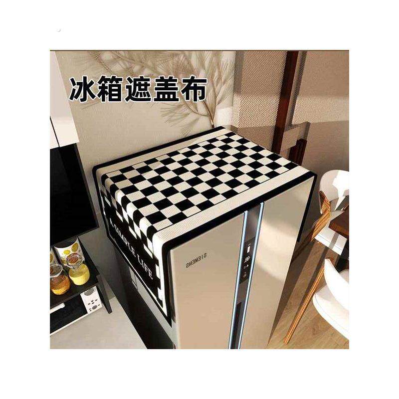 欧式冰箱防尘盖布防尘盖顶部布艺罩布网红收纳双门散热型厂家