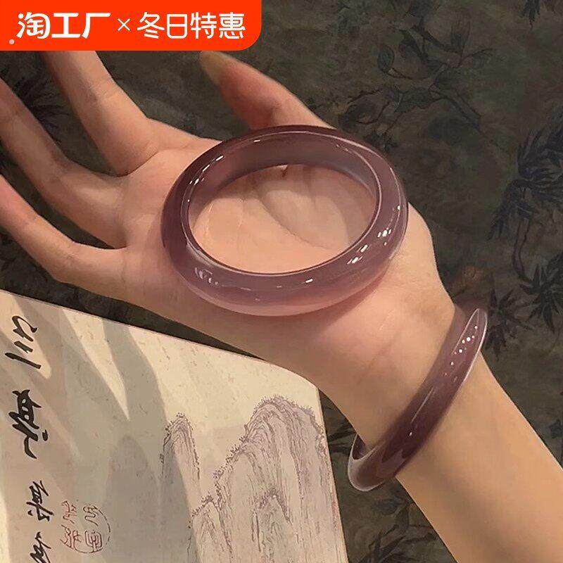 玛瑙手镯女款紫罗兰手镯冰种玉镯子帝王紫冰透玉髓晴水圆镯女礼物