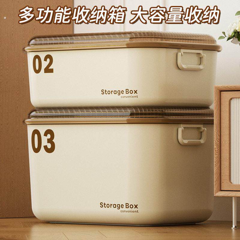 麻将专用收纳盒加厚大号装麻雀的盒子家用棋牌室便携整理塑料箱子