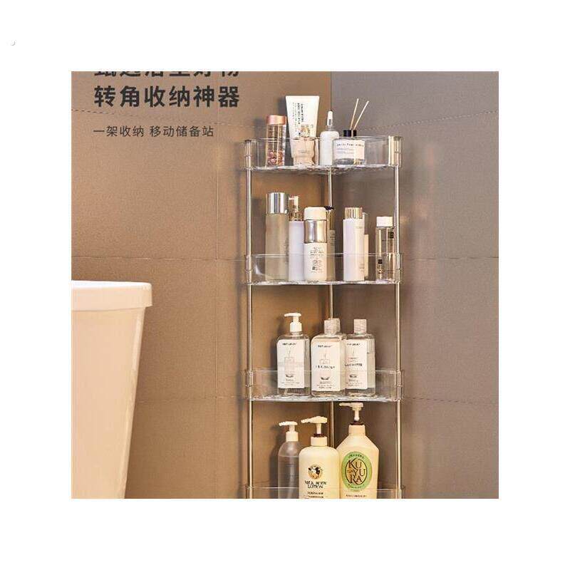 浴室转角架卫生间三脚架化妆品收纳架厕所置物架多层放洗衣液架子