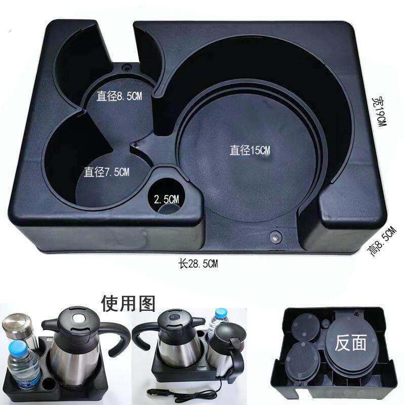货车用水壶固定座车载水壶架快煮壶固定架通用保温杯烧水壶固定器