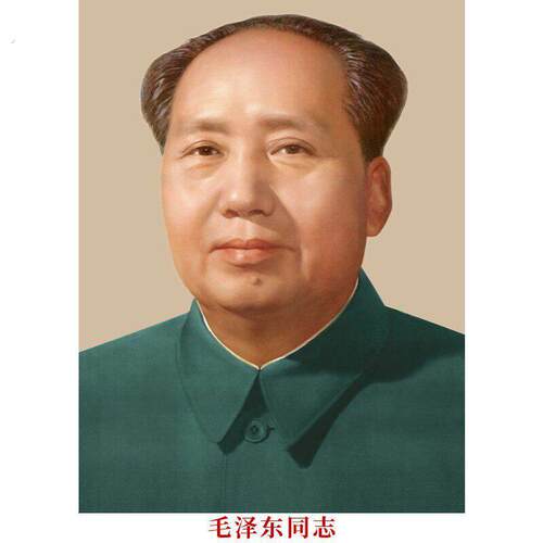 导师实木高清挂像相框东墙面纪念照片客厅中堂墙画挂画像毛席装饰