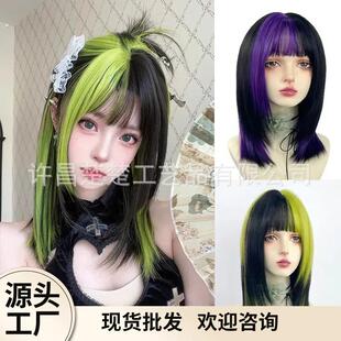 外贸热销蜥蜴绿色浏海挑染假发黑绿萤光绿挑染女发头套