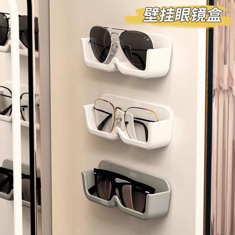 眼镜收纳盒壁挂免打孔装饰放近视太阳墙上展示高级感太阳眼镜置物