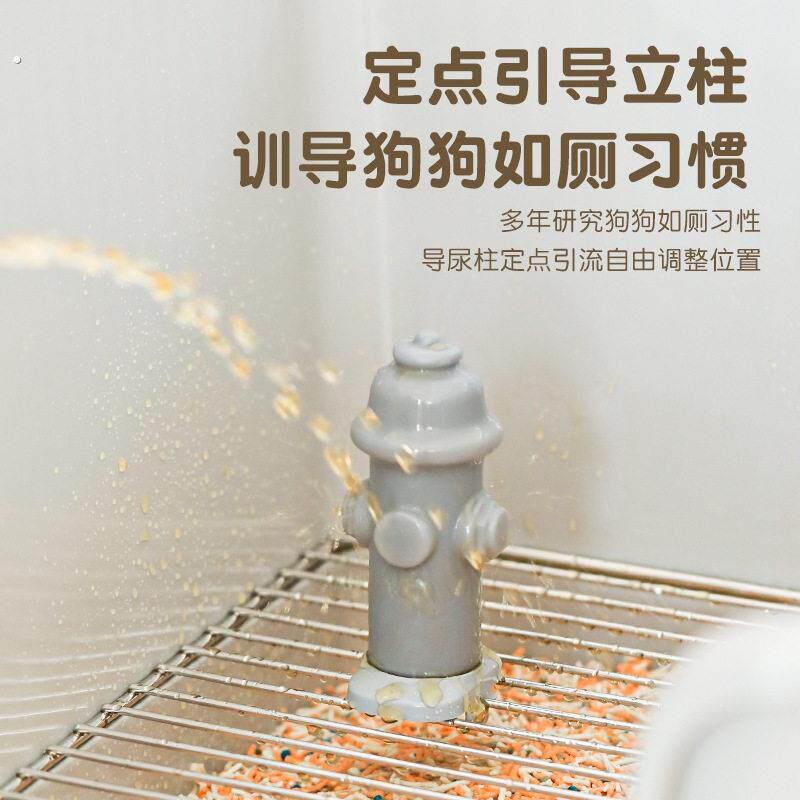 狗厕所配件引导尿立柱狗狗厕所防外溅挡尿板公狗立柱宠物用品