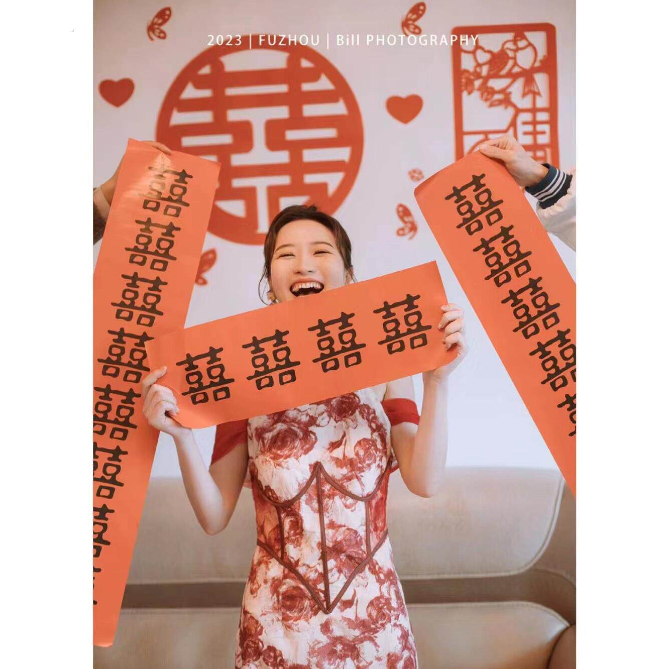喜字对联结婚婚礼新娘晨袍伴娘团拍照小道具囍囍囍门联婚房布置